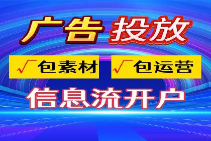 百度推广平台操作心得：案例分享，助力广告优化